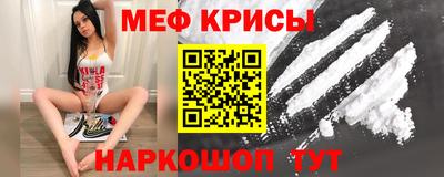 COCAINE Конаково