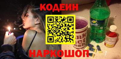 apvp Коммунар