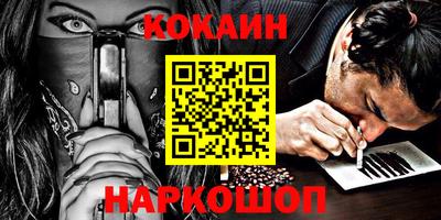 apvp Коммунар