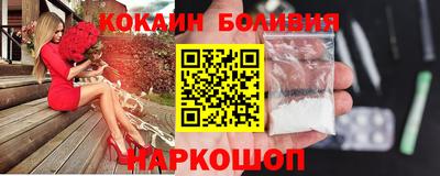 apvp Коммунар