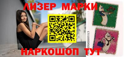 mdma Комсомольск-на-Амуре