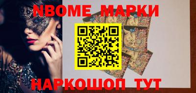 apvp Коммунар