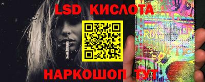 альфа пвп Краснознаменск