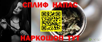 COCAINE Конаково