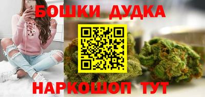 jwh Краснокаменск