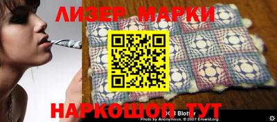 apvp Коммунар
