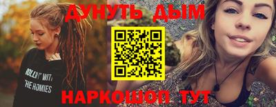 apvp Коммунар
