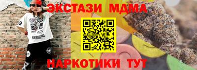 jwh Краснокаменск