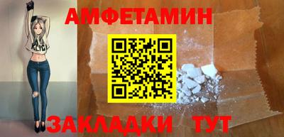 mdma Комсомольск-на-Амуре