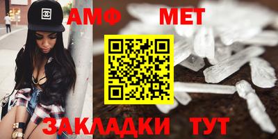 apvp Коммунар