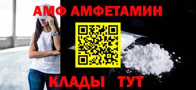 COCAINE Конаково