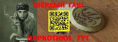 mdma Комсомольск-на-Амуре