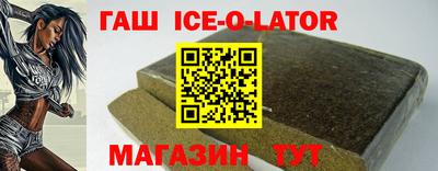 COCAINE Конаково