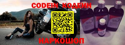 apvp Коммунар