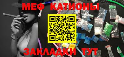 jwh Краснокаменск
